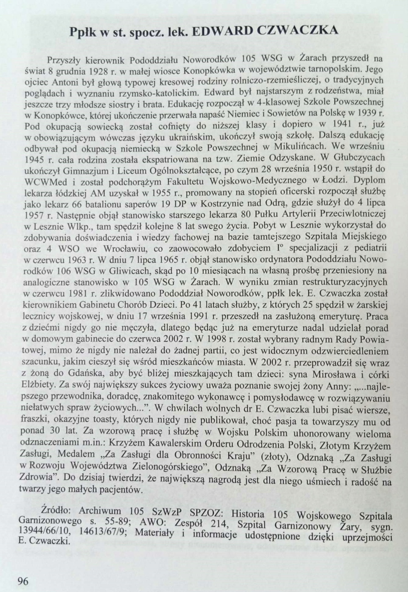 865e868b 582a 482a a4fc ec0b7168f9a0